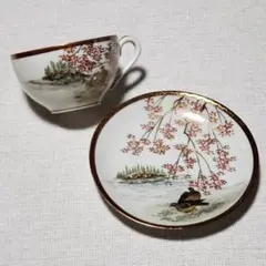 九谷焼 カップ ＆ ソーサー 花鳥風景 花枝 金彩