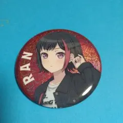 2026年最新】美竹蘭の人気アイテム - メルカリ