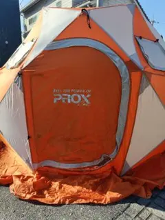 2026年最新】プロックス ワカサギテントの人気アイテム - メルカリ