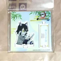 2025年最新】伊黒小芭内 ナンジャタウンの人気アイテム - メルカリ