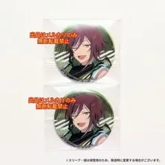 あんスタ 逆先 夏目 キャラバッジ 缶バッジ 新衣装