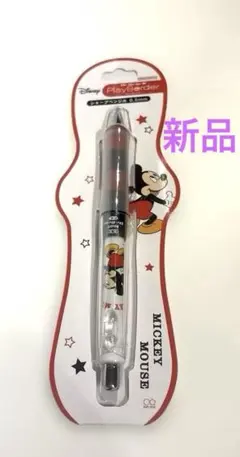 新品　Dr.Grip CL ディズニー　ミッキー シャーペン 筆記用具 0.5