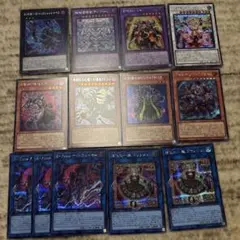 遊戯王　マギストスパーツ 遊戯王OCG マギストスパーツ その他 - メルカリ