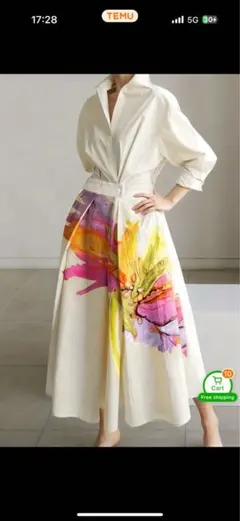 Item thumbnail for item bcd1e843-bbe6-4e3e-873c-87d52235ce04