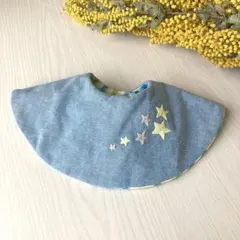 刺繍のリバーシブルドーナツスタイ