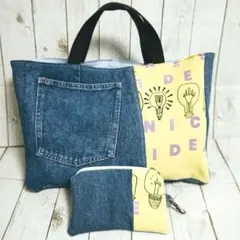 デニムパッチワークトートバッグとポーチセット ハンドメイド