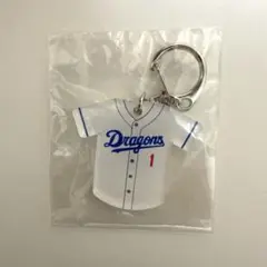 中日ドラゴンズ 岡林勇希 ユニフォーム型アクリルキーホルダーのサムネイル