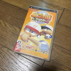 実況パワフルプロ野球ポータブル4