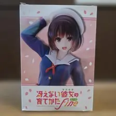 Item thumbnail for item bcc6d1c4-7870-4405-b64d-a12c6b4eedb5