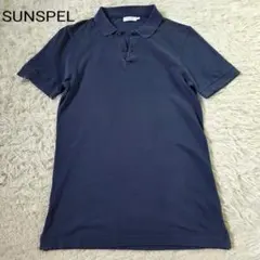 2026年最新】SUNSPEL メンズ ポロシャツの人気アイテム - メルカリ