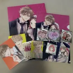 ライチ光クラブ 白昼夢 雷蔵の花咲く乙女セット 雷蔵 ジャイボ - メルカリ