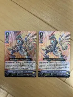 オルターエゴ・メサイア　SP4枚 プレイマット『オルターエゴ・メサイア(VG-D-SS04