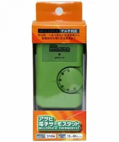 アサヒ　電子サーモスタットのサムネイル