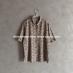 昭和レトロ総柄シャツ　半袖シャツ　ヴィンテージ　総柄ブラウス　秋コーデ　レトロ
