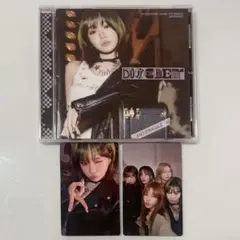 LE SSERAFIM DIFFERENT ソロジャケット チェウォン