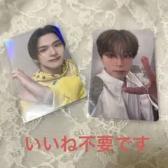 treasure アサヒ　あさひ　トレカ