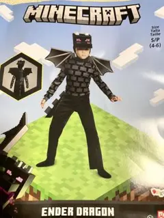 Minecraft エンダードラゴン コスチューム ハロウィンにいかがですか？