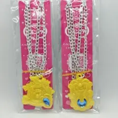 セボンスター　45周年　第3弾　パールプラ　2個まとめ売り