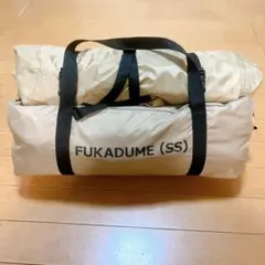 DOD フカヅメss FUKADUME カンガルーテント フライシートのサムネイル