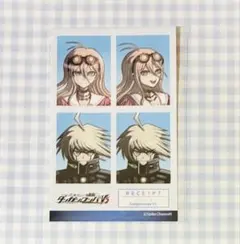 ニューダンガンロンパV3 証明写真風ステッカー 入間美兎 キーボ
