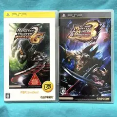 モンスターハンターポータブル 2ndG＆3rd ※動作確認未