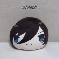 最終値下げ‼️刀剣乱舞 和泉守兼定 ぬいぐるみ
