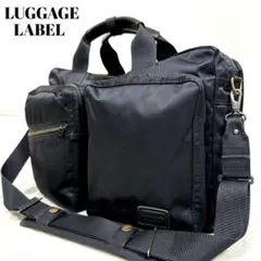 ラゲッジレーベル レザー刻印 2way ビジネスバッグ A4 吉田カバン 希少のサムネイル
