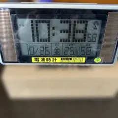 新品未使用★ソーラー電波時計 smartek ブラック