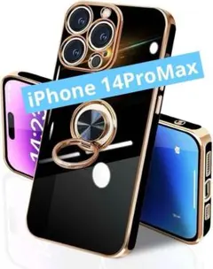 リング付き❣️iPhone 14ProMaxケース　360°回転　スタンド機能