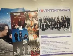 映画フライヤー