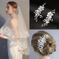 3点セット！ウェディングベール  2層ベール  ヘッドドレス&イヤリング（ピアス