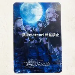 ave mujica キャラクターグッズ