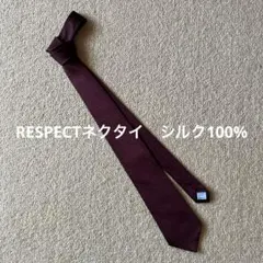 シルク100% RESPECTドットネクタイのサムネイル