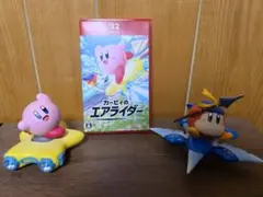 カービィのエアライダー+amiibo2個セット