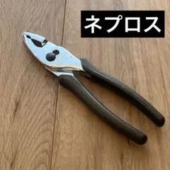 Item thumbnail for item ae180c15-bf1a-41b8-8d59-5aa3a0ff067e