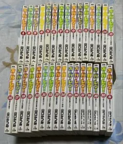 オーバーレブ! 1〜31巻 全巻 セット