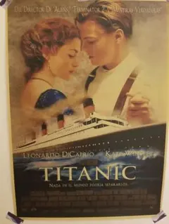 タイタニック　ポスター 333333333blog