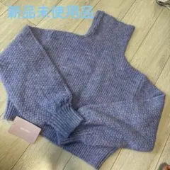 新品未使用品　mily bilet ニット セーター Mのサムネイル