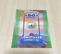 ユニラン ステッカー ポケモンセンター ポケモンGO