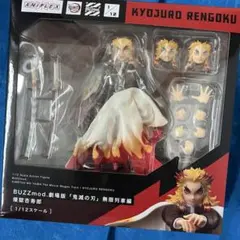 ［開封済み］BUZZmod. 劇場版 鬼滅の刃 無限列車編 煉獄杏寿郎 1/12