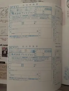 Item thumbnail for item 1b368049-9f0a-499e-8fd4-39be4f728583