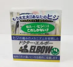 Item thumbnail for item 90a73a08-be13-4ab8-aede-b33524d401b8