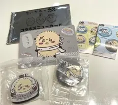 ちいかわ×くら寿司　ビッくらポン ラッコ 3点セット