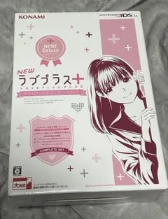 未使用品級 ／ 動作確認済み 3DSソフト NEW ラブプラス+ ケース付 Amazon | NEWラブプラス+ ネネデラックスコンプリートセット