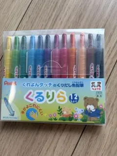 新品　ぺんてる　くるりら　12色　クレヨン　クーピー　繰り出し　色鉛筆のサムネイル