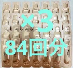 Yunth　ユンス　ホワイトニングエッセンス　Pure VC　美容液 84回分のサムネイル