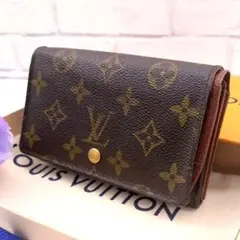 鑑定済み】ルイヴィトン✨モノグラム✨二つ折り財布✨ポルトモネビエ