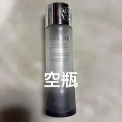 コスメデコルテ ユースパワー 空瓶 150mL