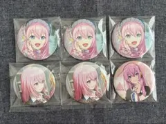 プロセカ　グリッター缶バッジ　巡音ルカセット 6個