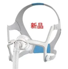 2026年最新】airfit n20の人気アイテム - メルカリ
